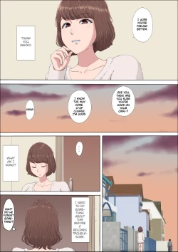 Page 4 of Aya Nee3 | Ayaka3