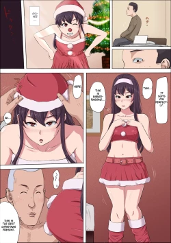 Page 50 of Aya Nee3 | Ayaka3