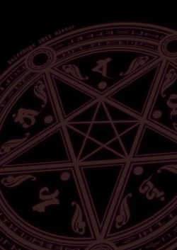 Page 26 of Imouto ni mo Koi ga Shitai