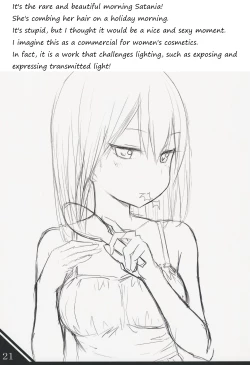 Page 22 of SATA MATOME