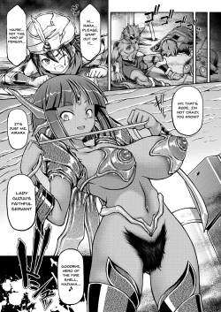 Page 22 of Daikaijuu Monogatari