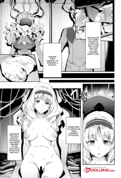 Page 2 of Kokoro no Mishiranu Kioku | Kokoro's Unknown Memories