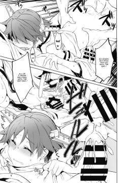 Page 13 of Hiei Suikan | Fucking a Sleeping Hiei