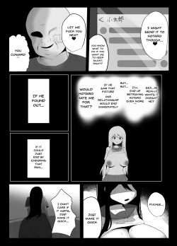 Page 17 of Kareshi no Oji wa Saitei na Hito | My Boyfriend's Uncle Is a Horrible Person