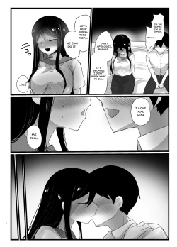 Page 3 of Kareshi no Oji wa Saitei na Hito | My Boyfriend's Uncle Is a Horrible Person