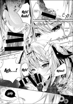 Page 12 of Sonohi Konyakusha no Imouto to Boku wa | On That Day Together With My Fiance's Little Sister