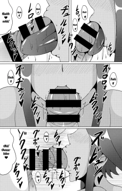 Page 13 of Alo Alo Furo