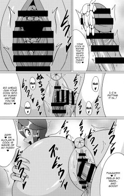 Page 16 of Alo Alo Furo