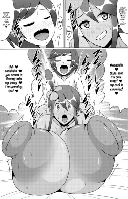 Page 19 of Alo Alo Furo