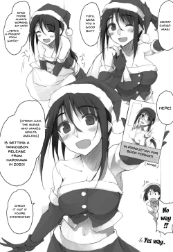 Page 13 of Sara ni Otona o Dame ni Suru Kangoshi Kitanosan