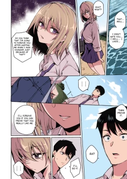 Page 6 of Fukigen na Kanojo | A Moody Girl