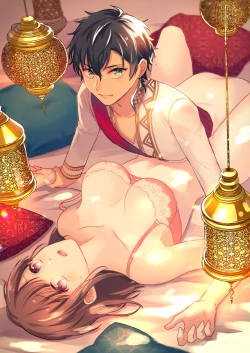 Page 2 of Game no Danna ga Spa Shota Sultan Datta Ken