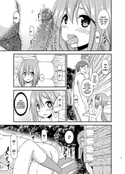 Page 35 of Yagai Roshutsu Katsudou Circle Ge