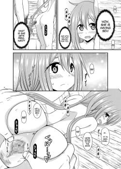 Page 40 of Yagai Roshutsu Katsudou Circle Ge