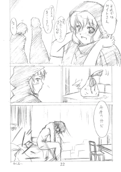 Page 21 of Zero & Works