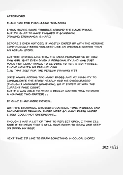 Page 32 of Saimin Nama Onaho de Asobo. | Playing With My Hypnotized Onahole Girl