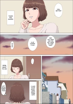 Page 4 of Aya Nee3 | Aya-nee3