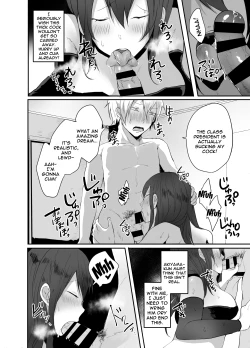 Page 13 of Iinchou wa Futsuu no Onnanoko ni Naritagatte iru | The Class President Wants To Be a Normal Woman