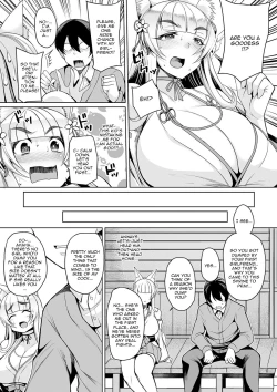 Page 3 of Cos Miko Zuma to Yami Otoko | The Cosplaying Shrine Maiden And The Suffering Man