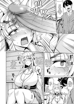 Page 4 of Cos Miko Zuma to Yami Otoko | The Cosplaying Shrine Maiden And The Suffering Man