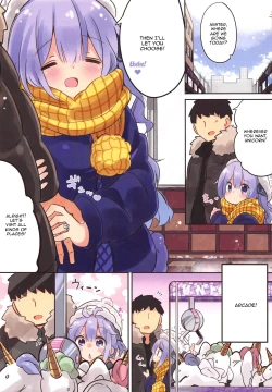 Page 3 of Papa waWatasanai | I Won't Give Up Papa