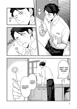 Page 6 of Book x Tea 2