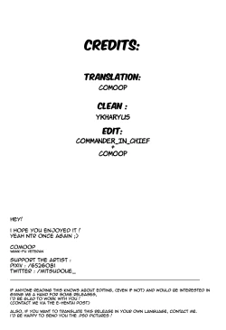 Page 40 of Tsuyoki na Undoubu Joshi ga Netorareru | Having Cheating Sex with the Strong-minded Girl from the School's Athletic Club