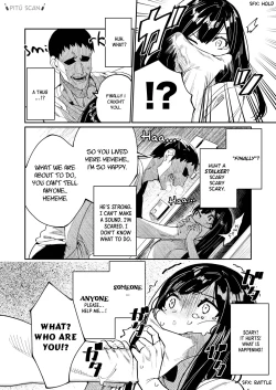 Page 7 of Pygmalion no Kyuuseishu wa Seishin Nenrei 7-sai no Big Love Monster. | 	Pygmalion's Savior is an Immature Monster
