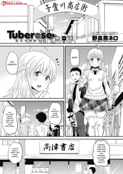 Page 1 of Tuberose Dazai Oyako Shoutengai Ch. 1