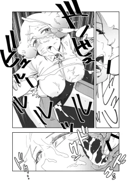 Page 18 of BLACK & NOIR