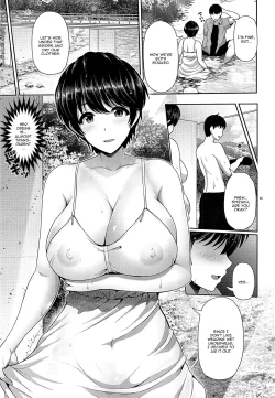 Page 4 of Shizukuchan