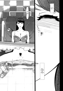 Page 115 of Haritsuke