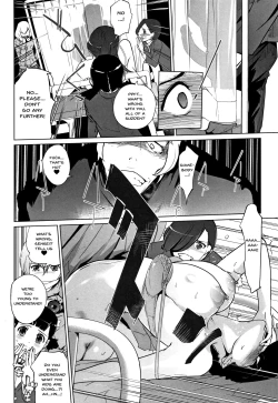 Page 120 of Haritsuke