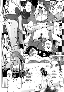 Page 124 of Haritsuke