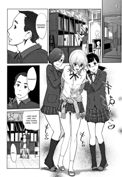 Page 13 of Haritsuke