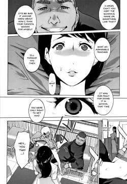 Page 144 of Haritsuke