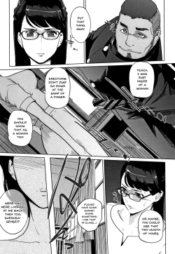 Page 145 of Haritsuke