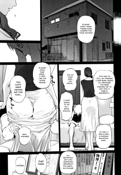 Page 172 of Haritsuke