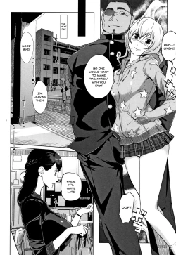 Page 29 of Haritsuke