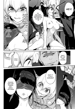 Page 69 of Haritsuke