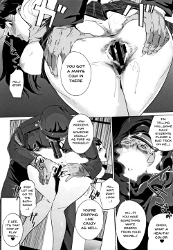 Page 92 of Haritsuke