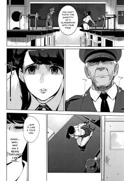 Page 94 of Haritsuke