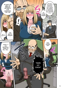 Page 14 of Saimin Namaiki Hitozuma OL-san... | A Hypnotized Cheeky Married Office Lady