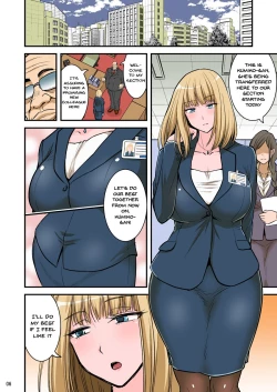 Page 5 of Saimin Namaiki Hitozuma OL-san... | A Hypnotized Cheeky Married Office Lady