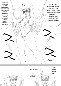 Page 18 of CAPCOMVS FIGHTING GIRLS Swimsuit & Gangbang Special