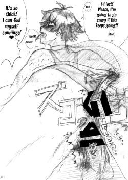 Page 58 of CAPCOMVS FIGHTING GIRLS Swimsuit & Gangbang Special