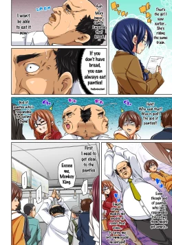 Page 117 of Hattara Yarechau!? Ero Seal ~Wagamama JK no Asoko o Tatta 121