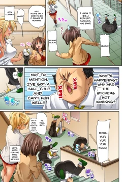 Page 234 of Hattara Yarechau!? Ero Seal ~Wagamama JK no Asoko o Tatta 121