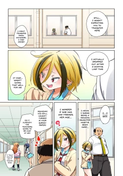 Page 390 of Hattara Yarechau!? Ero Seal ~Wagamama JK no Asoko o Tatta 121