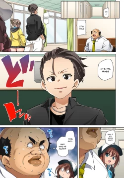 Page 492 of Hattara Yarechau!? Ero Seal ~Wagamama JK no Asoko o Tatta 121